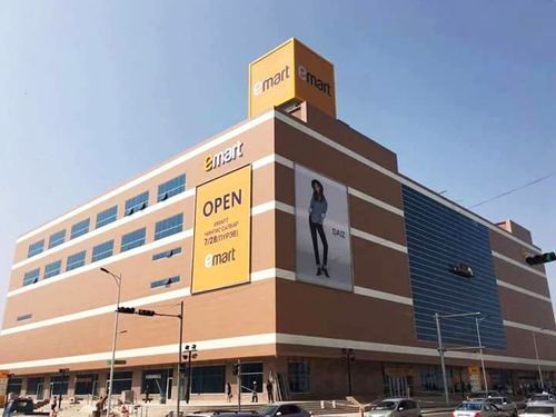 “Мосса шоп" УБ хот, Баянзүрх дүүрэг