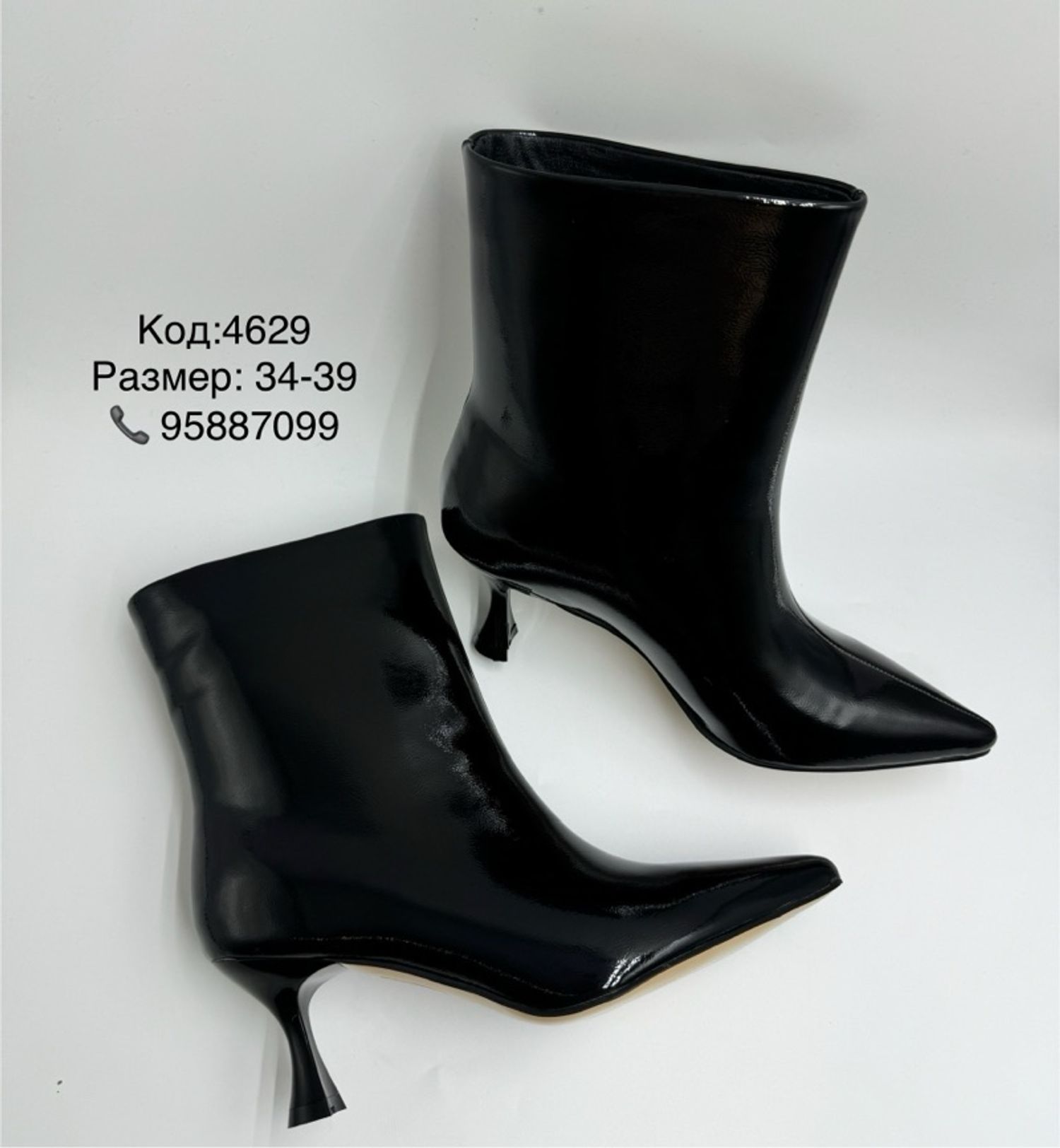 шууд углаж өмсдөг лакан