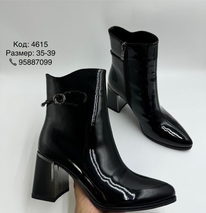 Лакан өсгийт