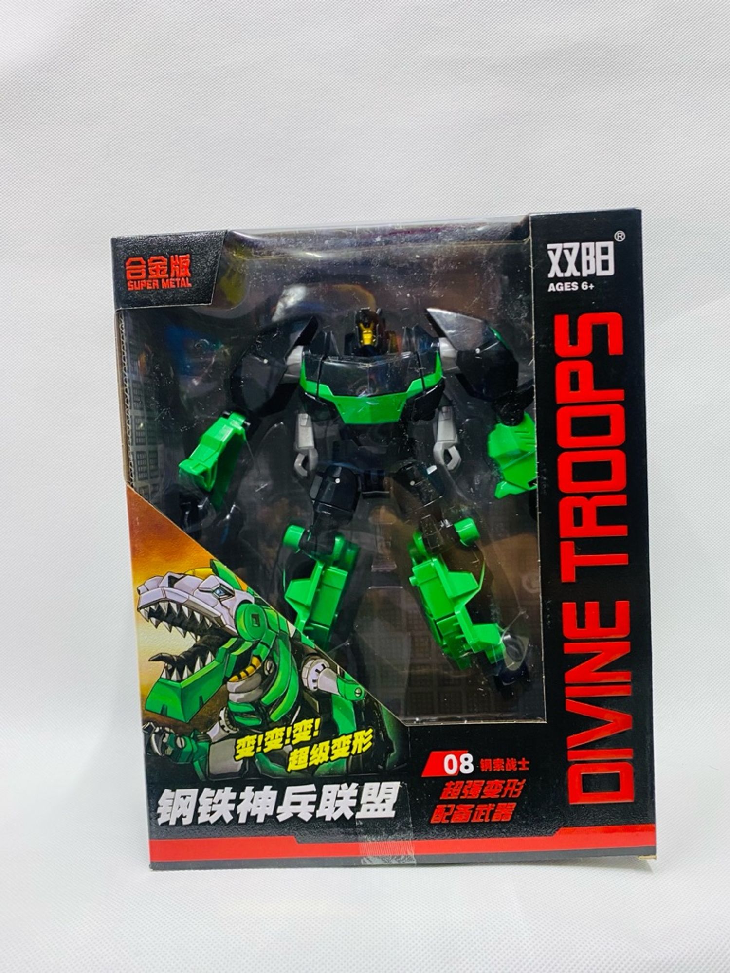 Угсардаг робот