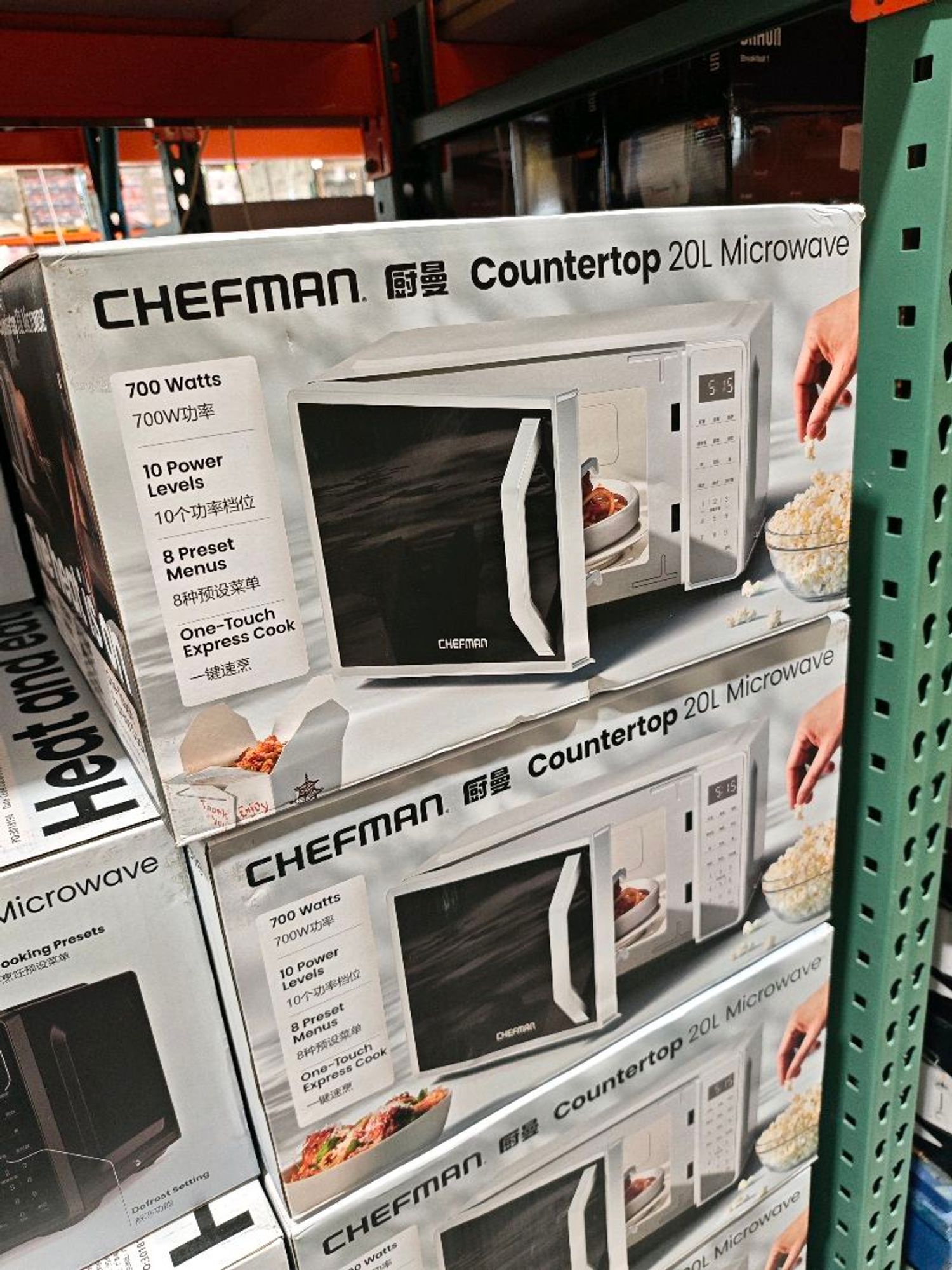 Печь. Chefman/Costco/