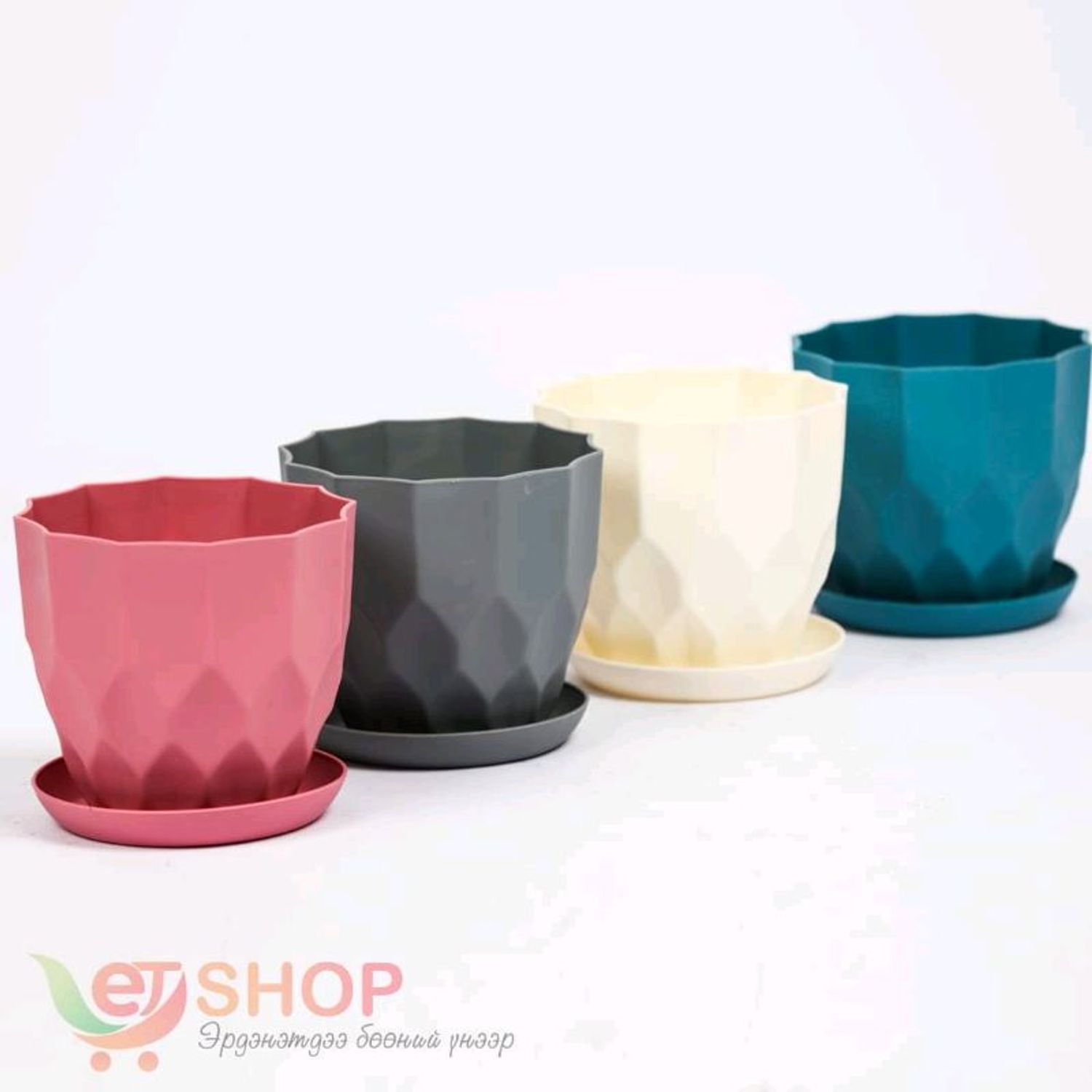 Цэцгийн сав