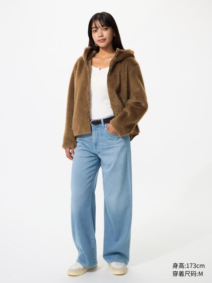 UNIQLO эмэгтэй суналттай жийнс