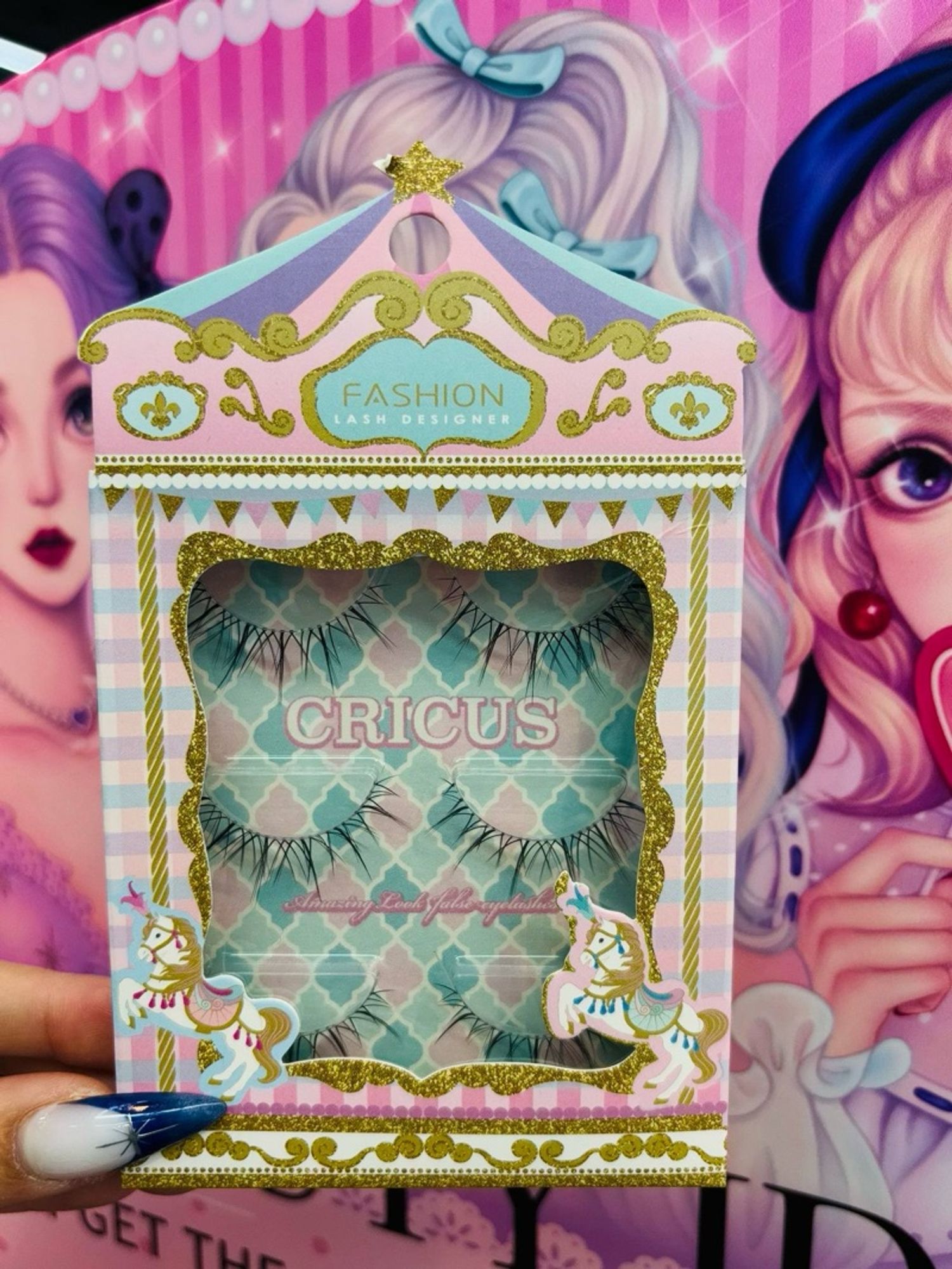 Наадаг сормуус 