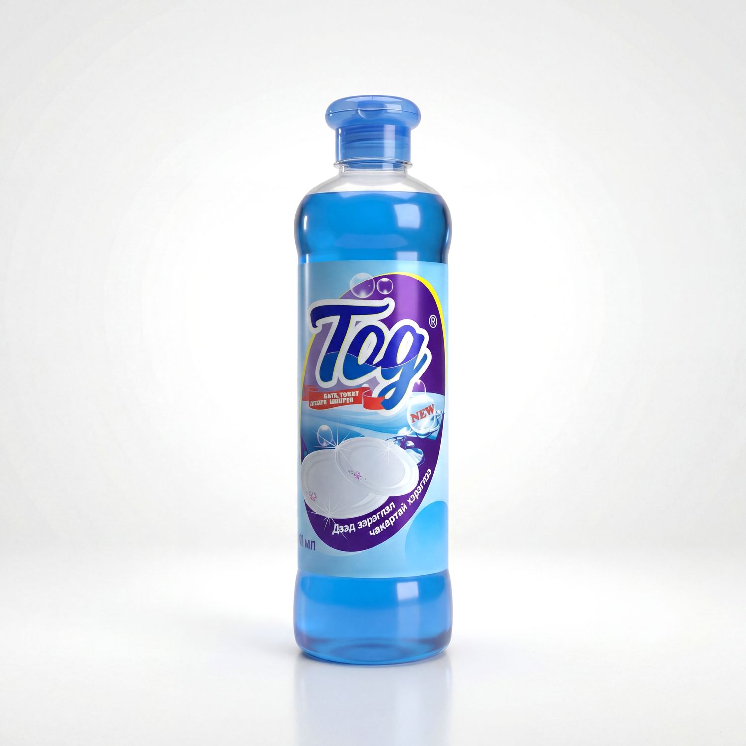 Аяга угаагч шингэн, Тод