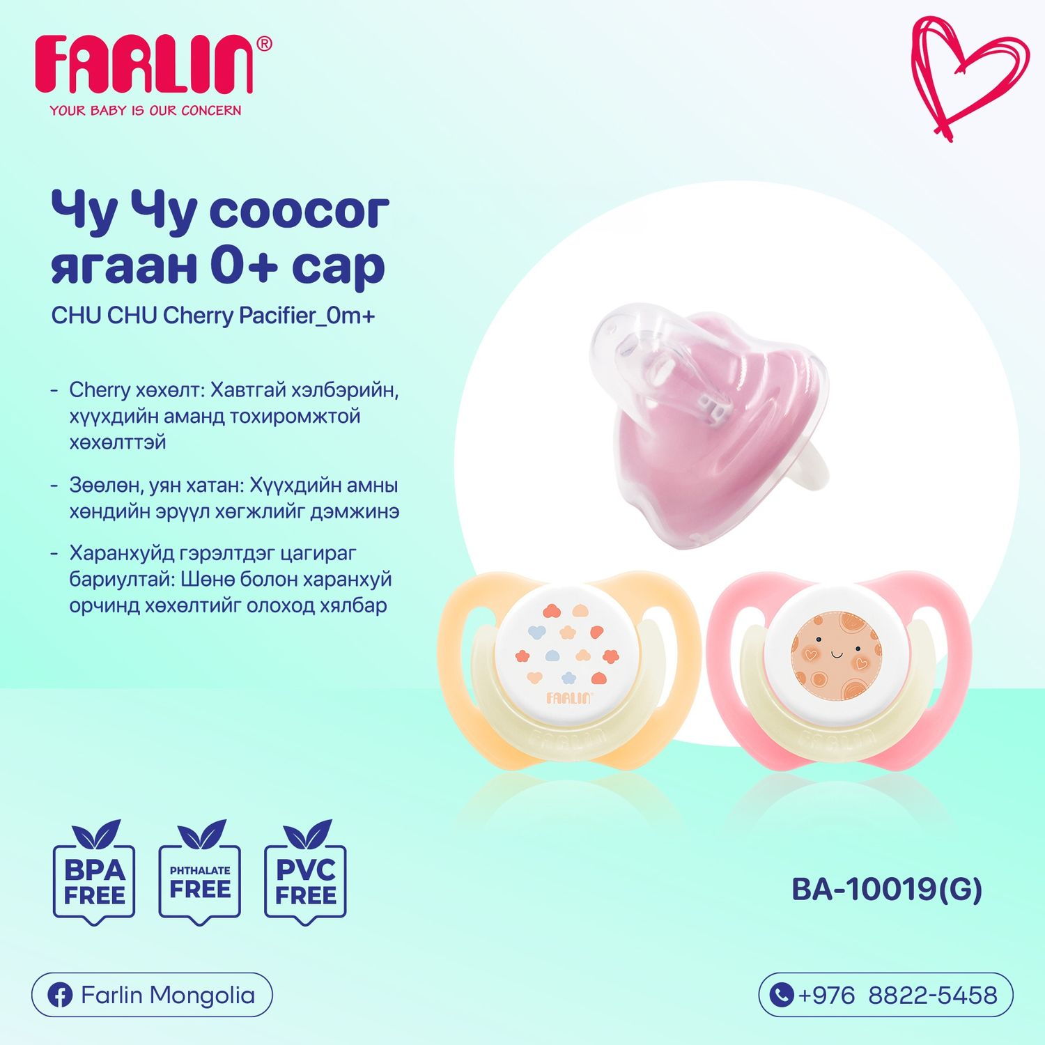https://cdn.zochil.shop/7518b557-54f6-430e-bcd9-d323c9d7b65d_t1500.jpg