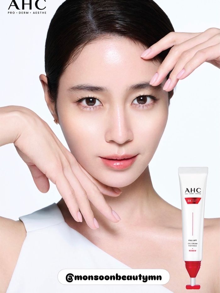 AHC FULL LIFT EYE CREAM 