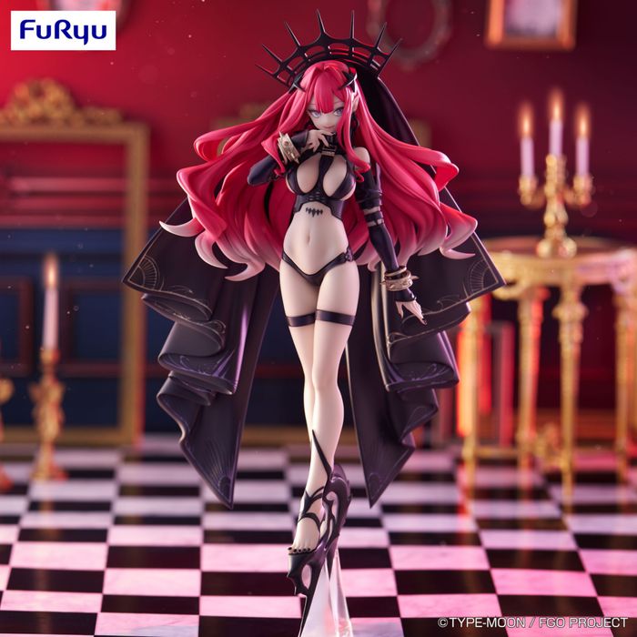 Trio-Try-iT: Fate Grand Order Archer figure