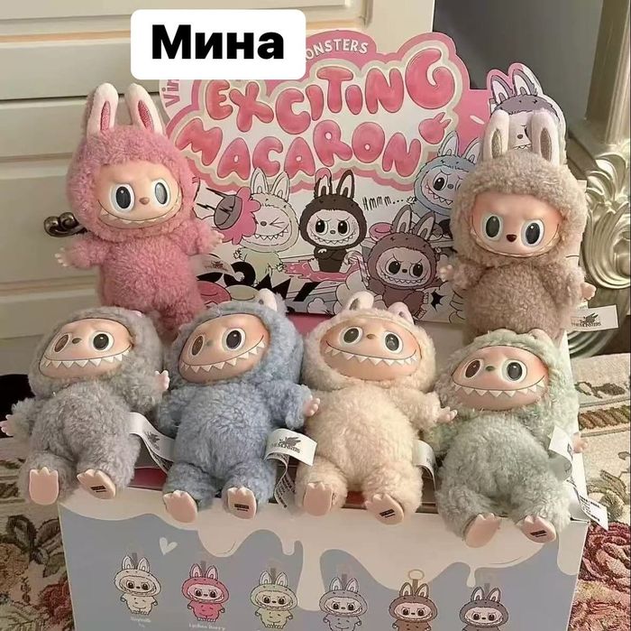 Labubu Blindbox
