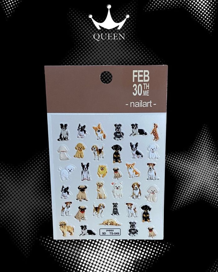 Хумсны наалт 