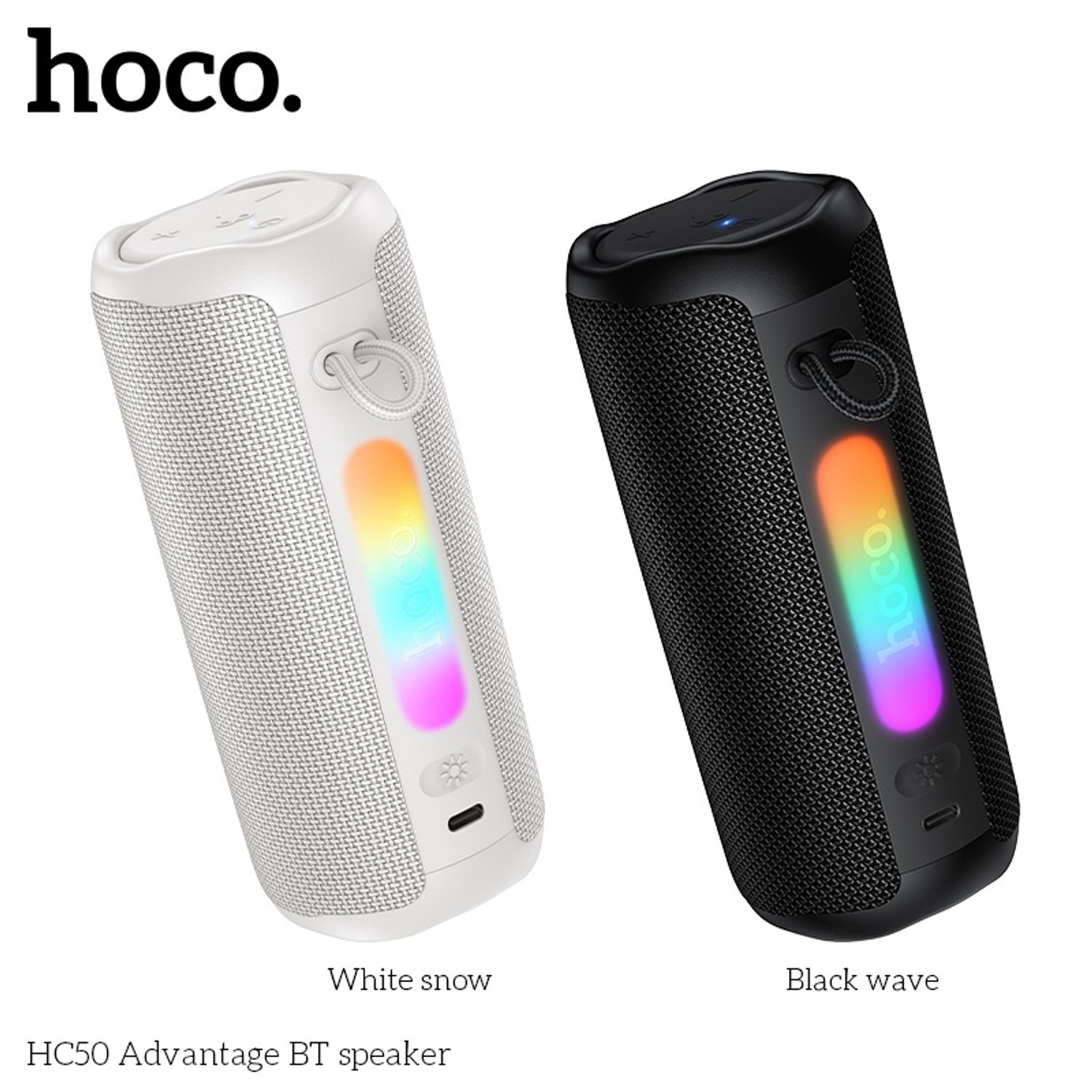 HC50 Advantage BT Speaker