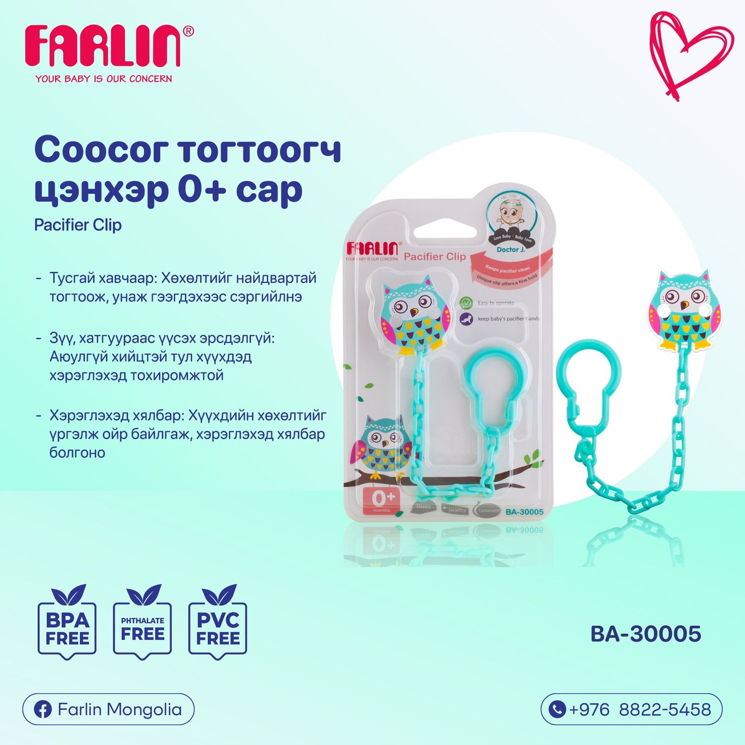 https://cdn.zochil.shop/7551413f-e643-4eb8-ad4a-6f78bc545ffe_t1500.jpg