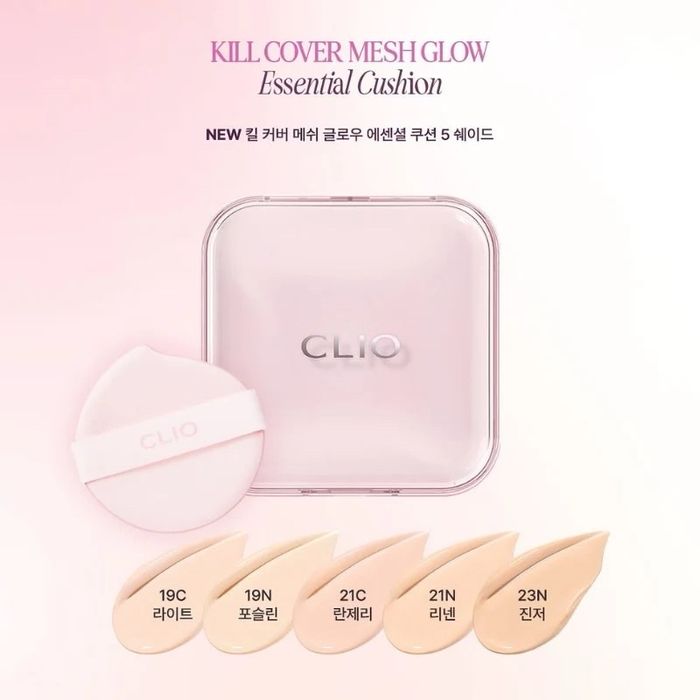 Clio Kill Cover Mesh Glow Cushion 23N