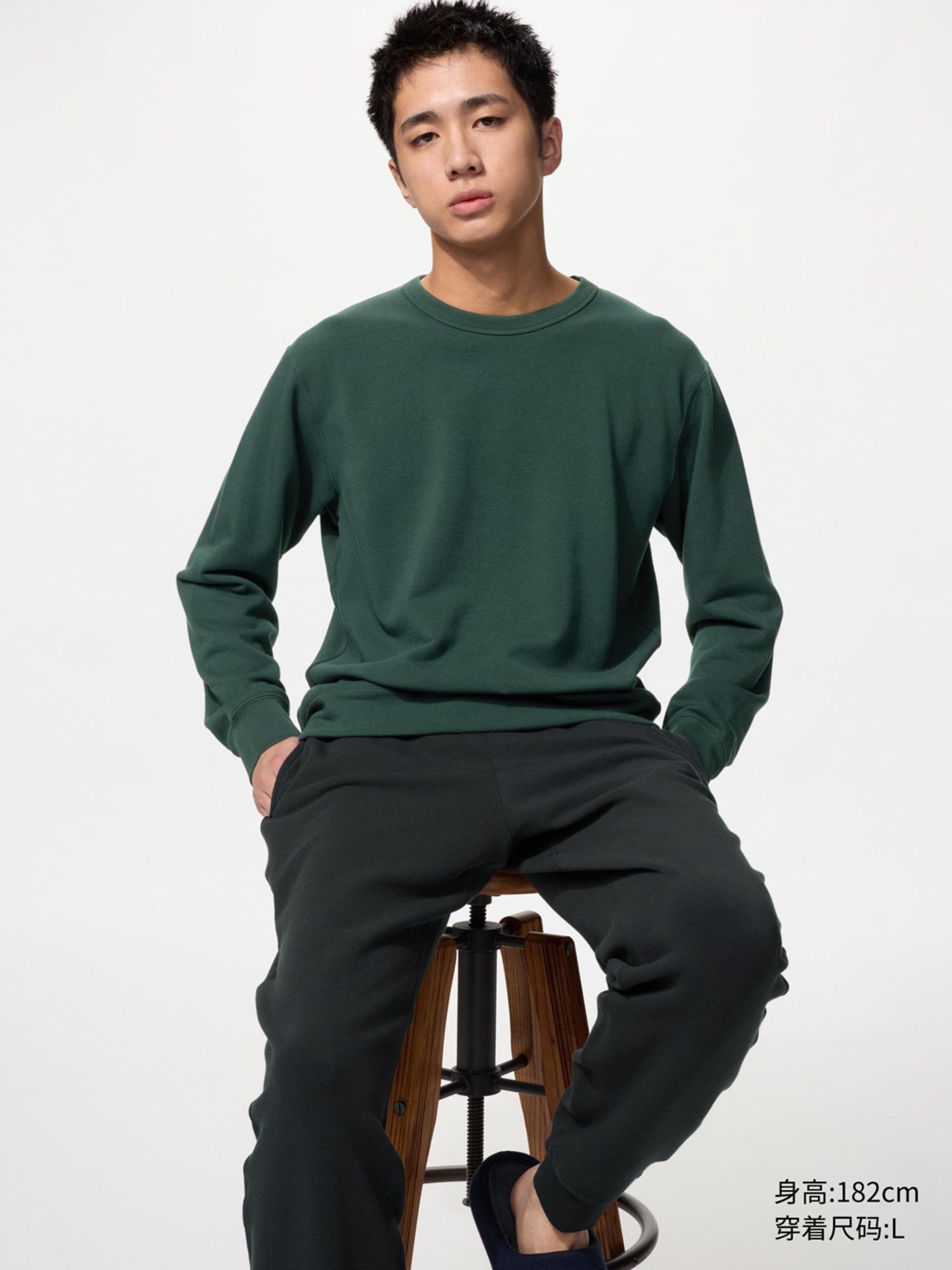 UNIQLO эрэгтэй гэрийн хослол
