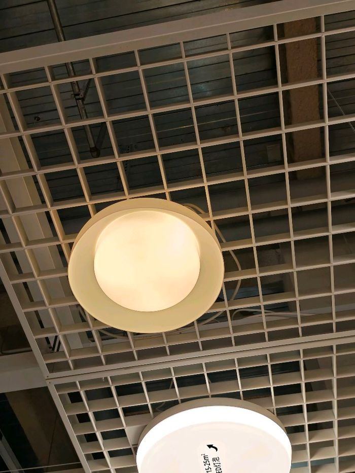 Таазны гэрэл karrnocka /Ikea/