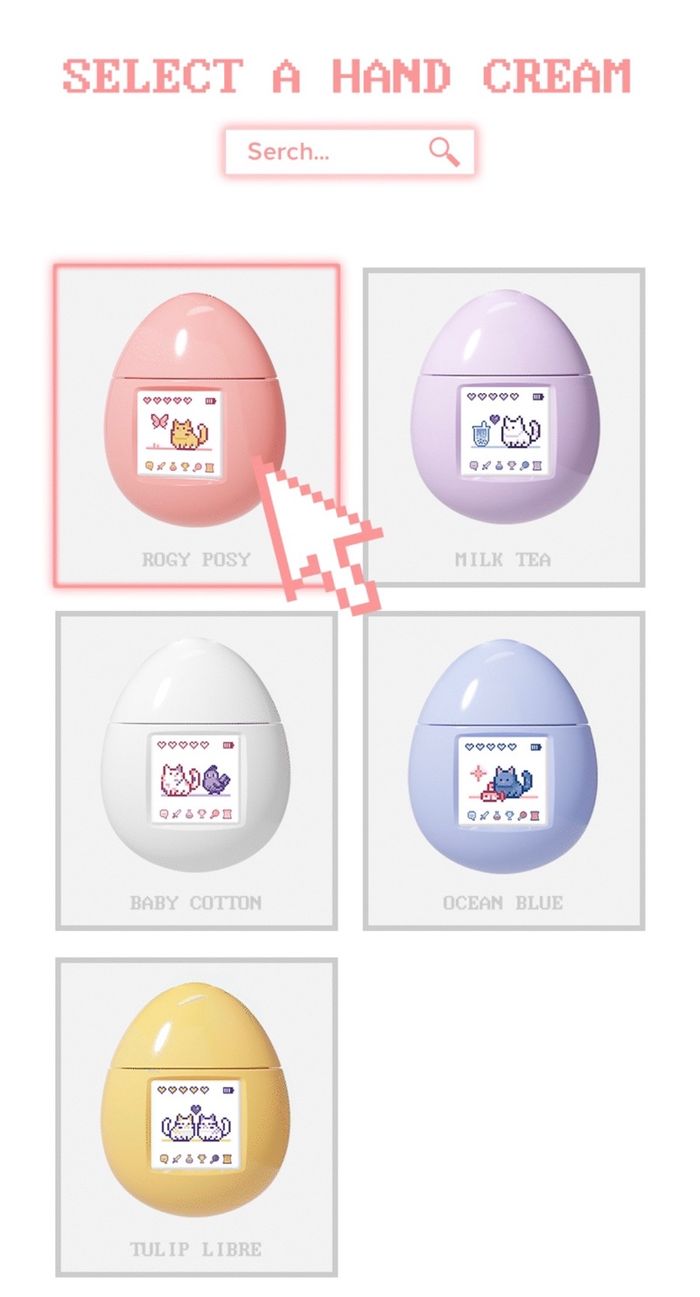 Perfume Keyring Hand Cream