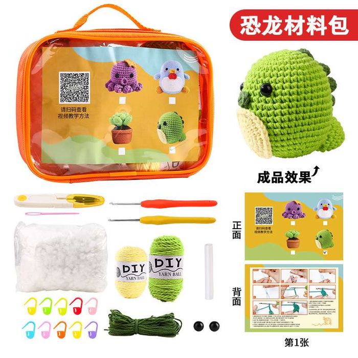 нэхмэлийн багц гүрвэл