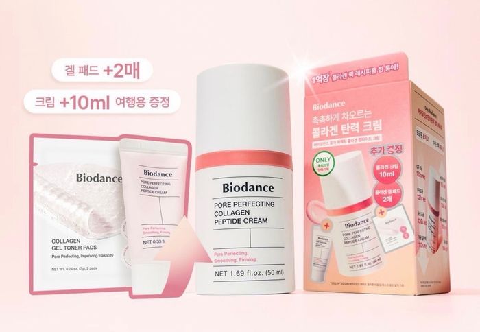 BIODANCE PORE PERFECTING COLLAGEN PEPTIDE CREAM SET 