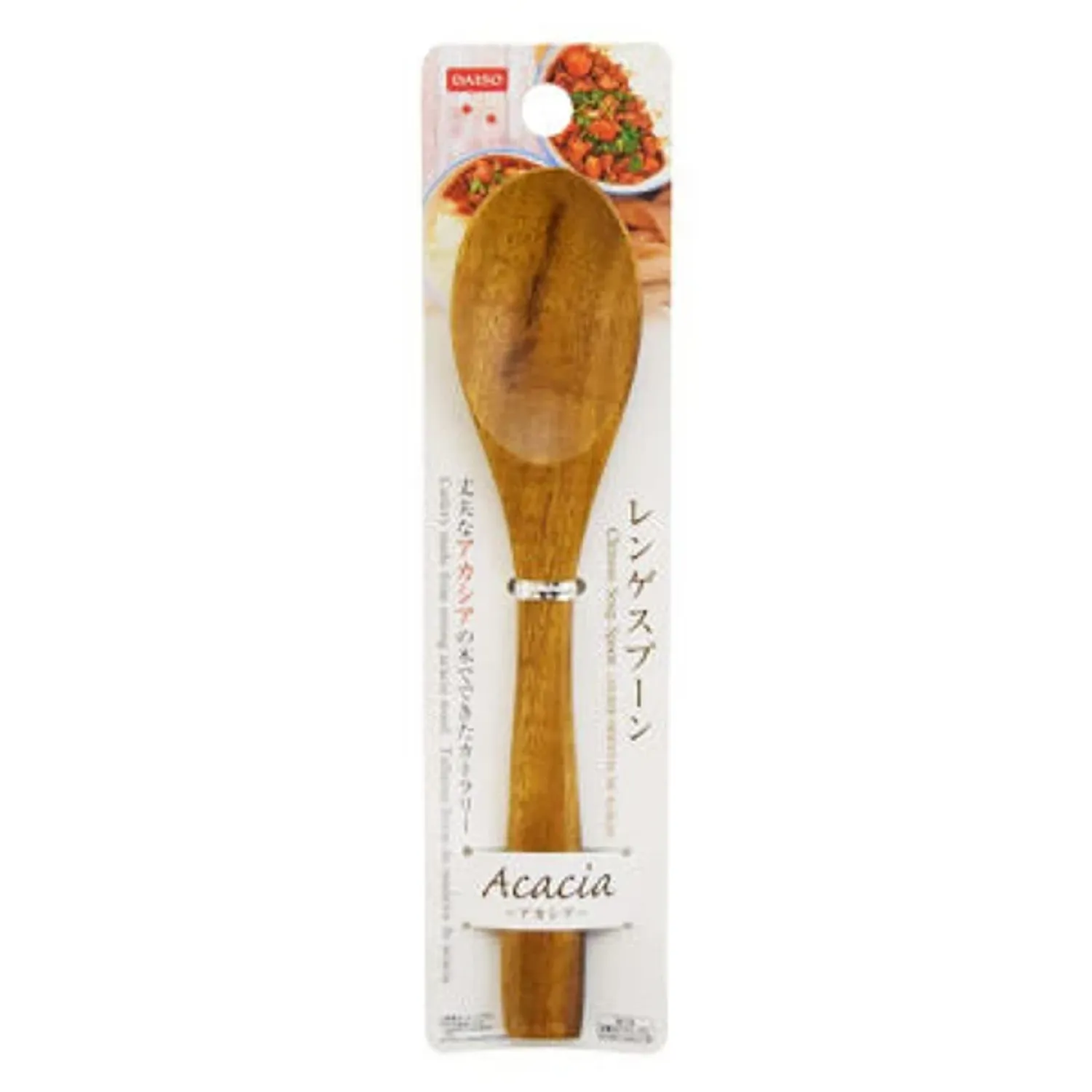 https://cdn.zochil.shop/75de50ec-d150-4181-accb-bc2ab3b72c66_t1500.webp