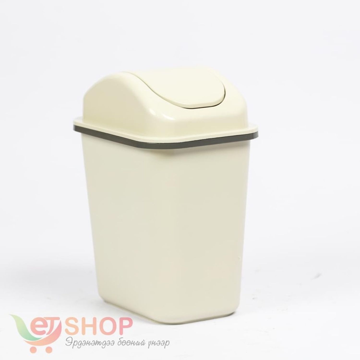 хогийн сав 15 литр