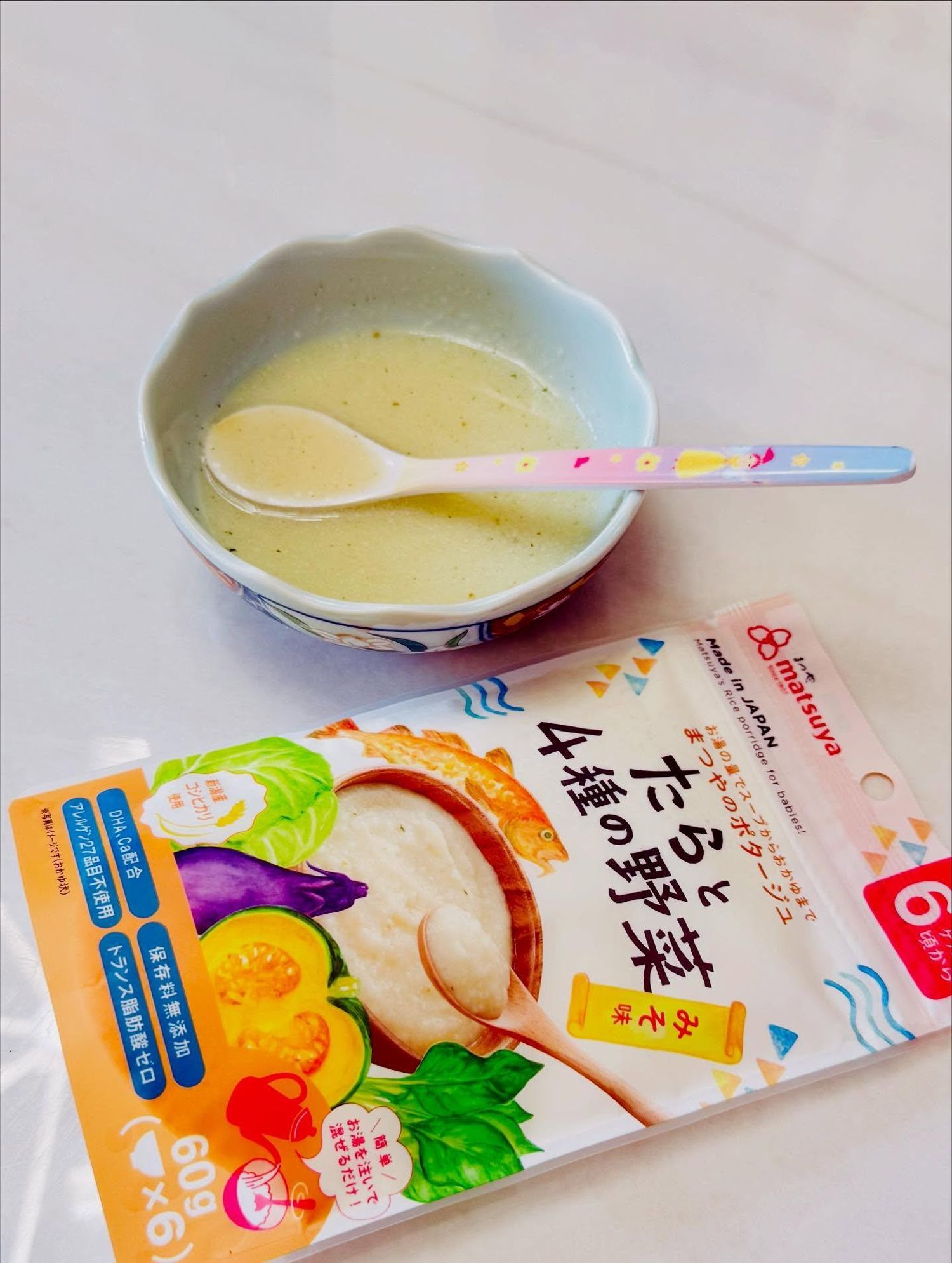 Сагамхай загас, 4 төрлийн хүнсний ногоотой зутан