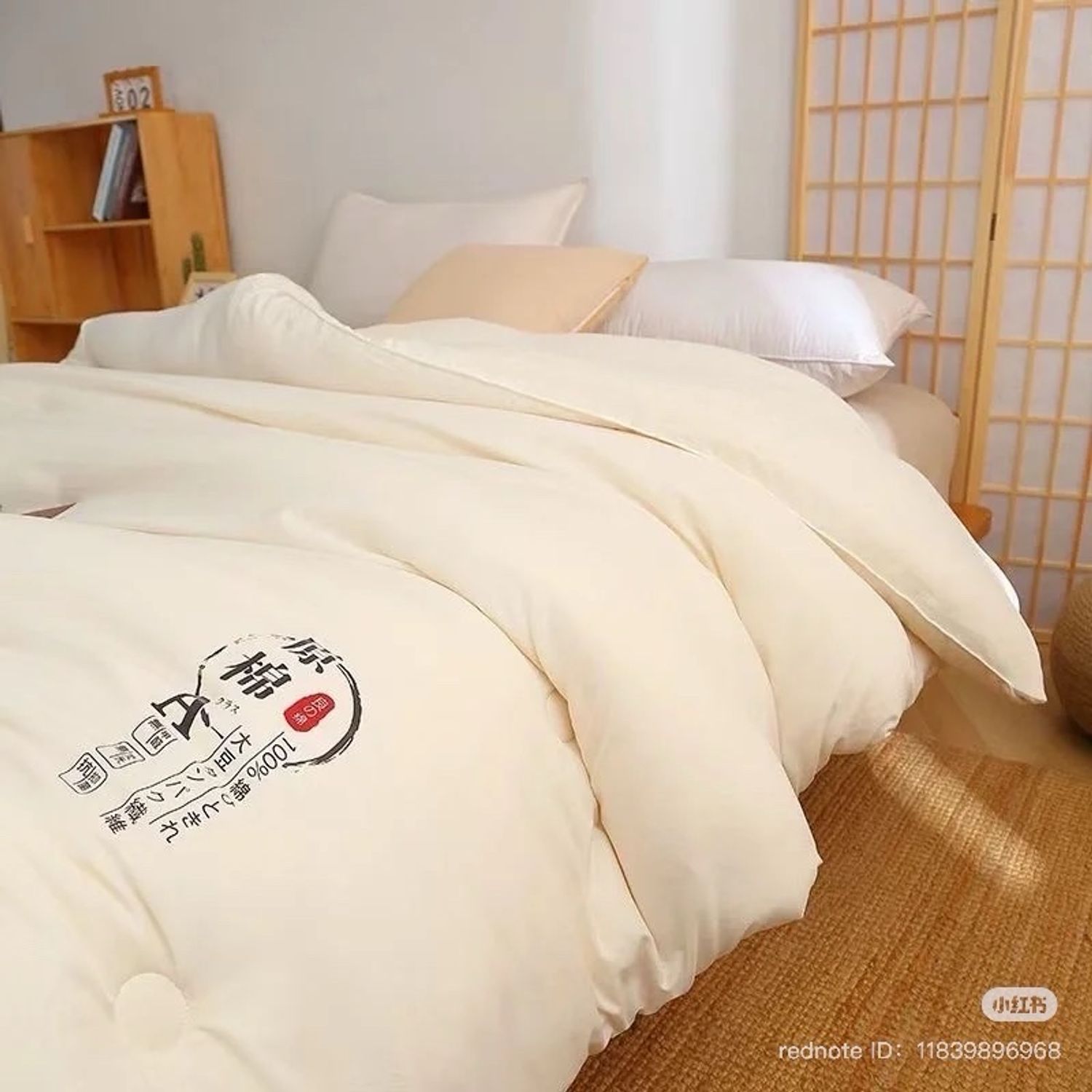 Эко өдөн хөнжил