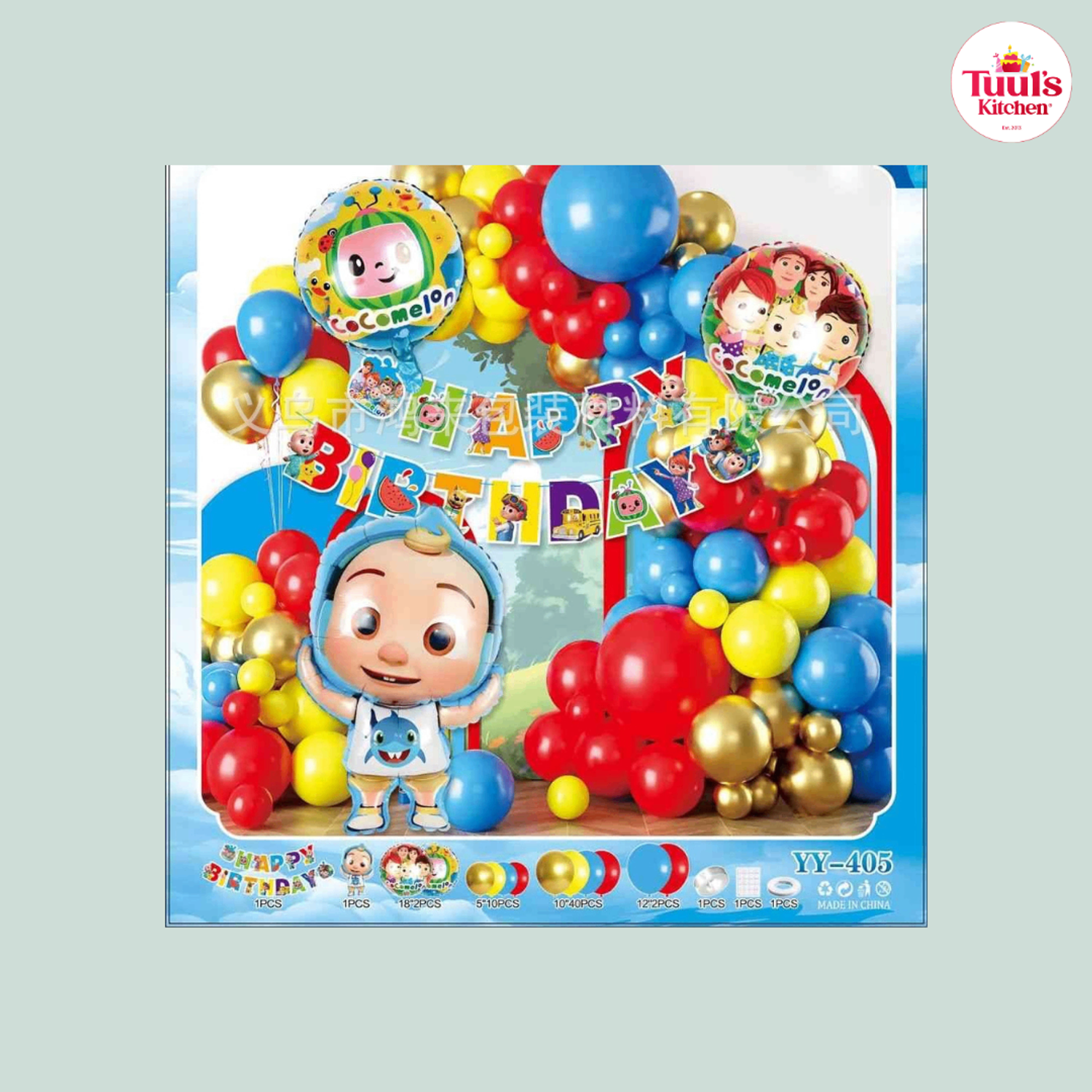 CocoMelon улаан шаартай төрсөн өдрийн сэт