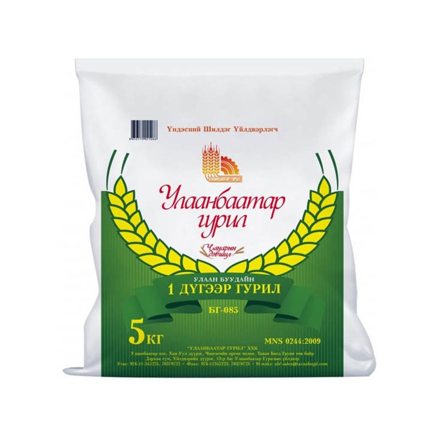 Улаанбаатар гурил нэгдүгээр 5 кг