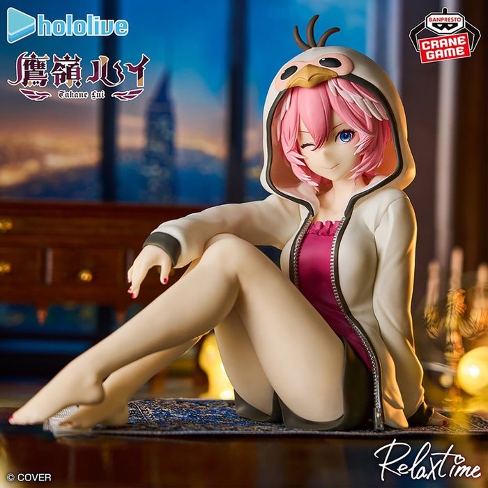 Relax Time -Takane Lui