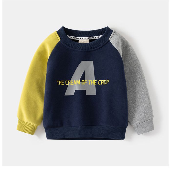 Wellkids Хослол