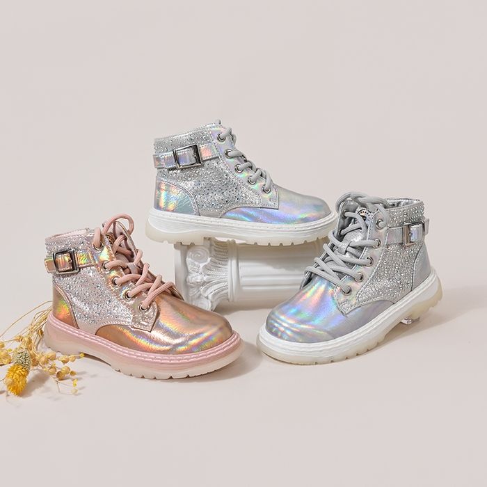 Хавар намар гутал