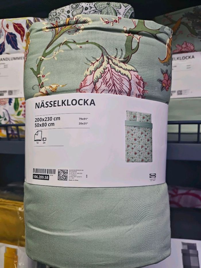 Шанхай ikea 2 хүн даавуу