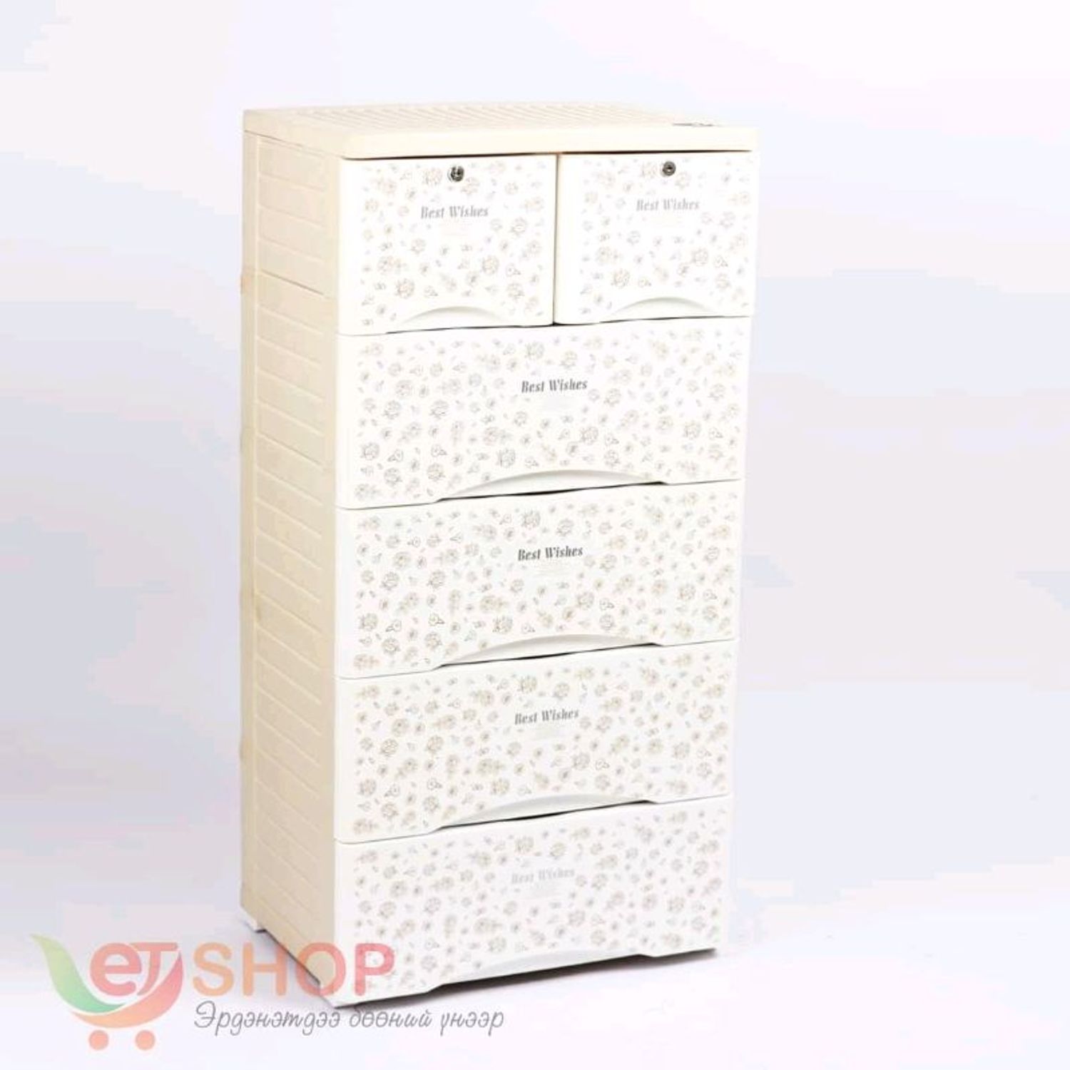 Комод (115см)