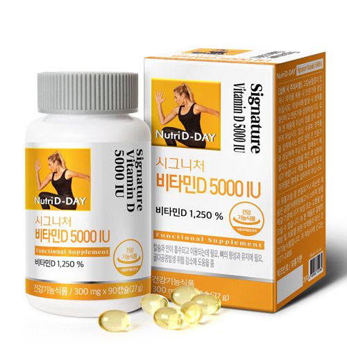 Витамин, Дархлаа, Амин дэм - NUTRID-DAY MONGOLIA