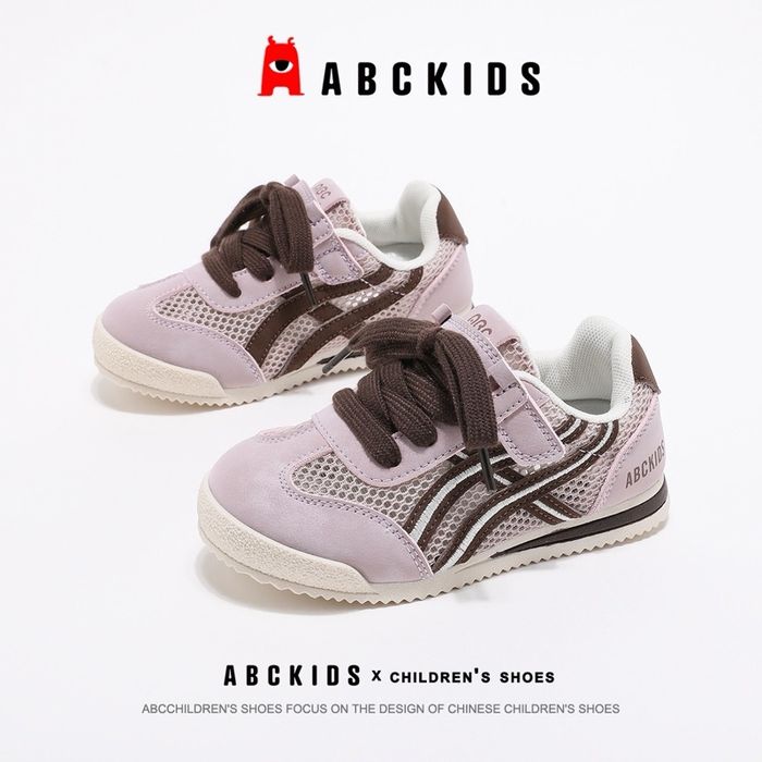 ABCKIDS пүүз