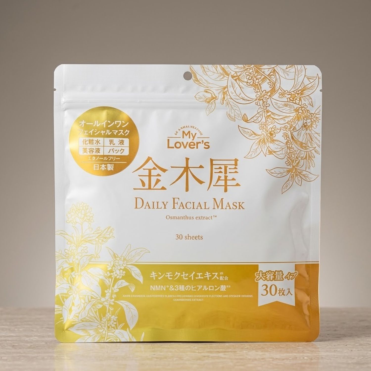 My lover's османтусын өдөр тутмын нүүрний маск 30 ширхэг (Osmanthus)