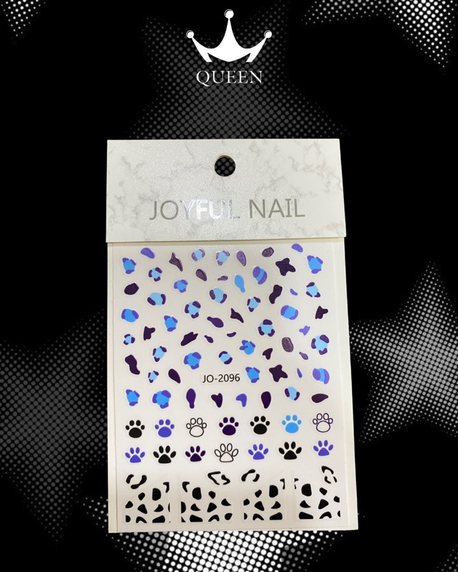 Хумсны наалт 