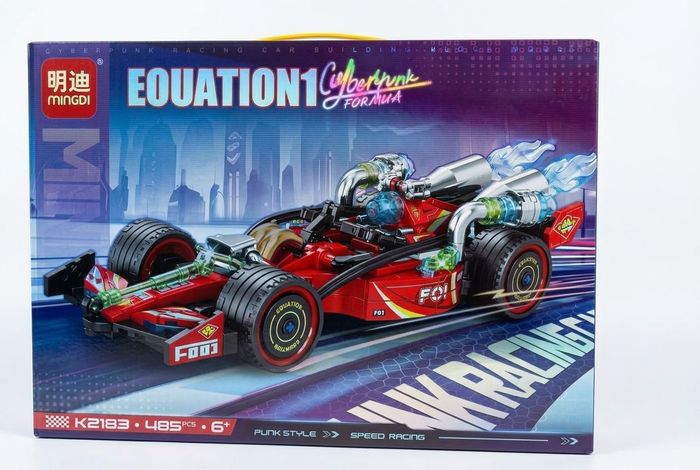 Sport car Lego /485 pcs/