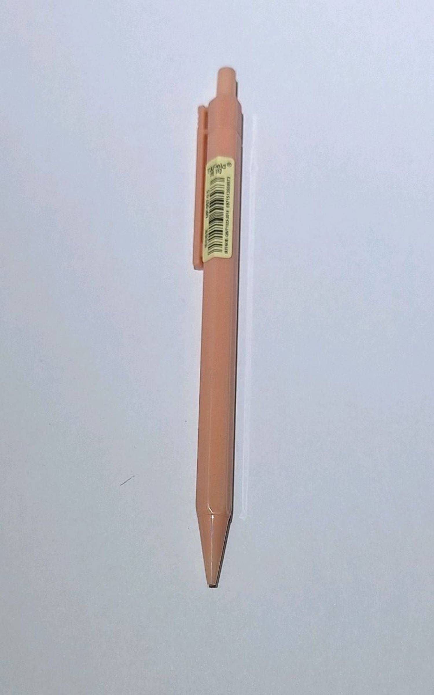 Харандаа MP-957-0.5mm