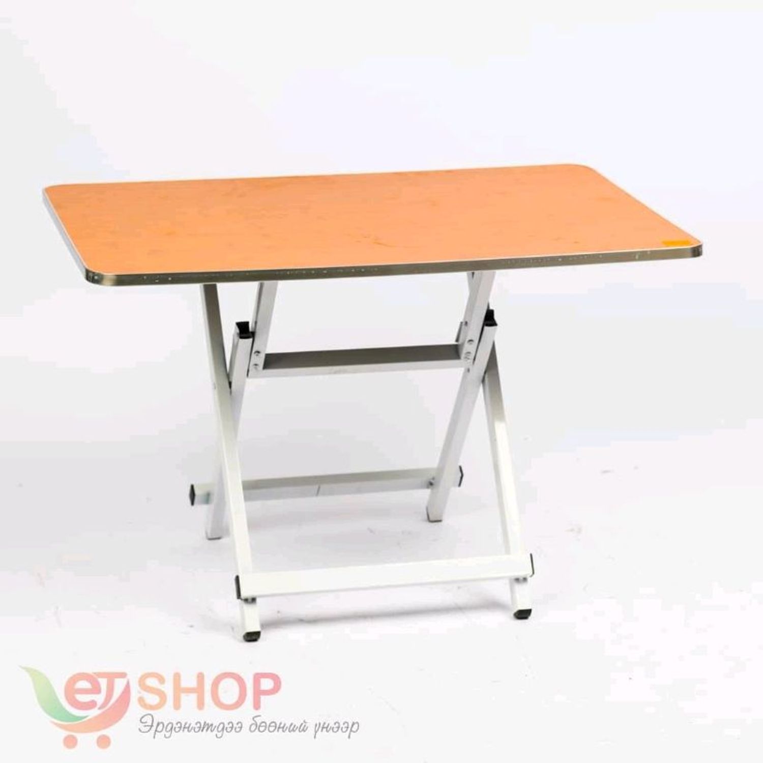 Эвхдэг ширээ