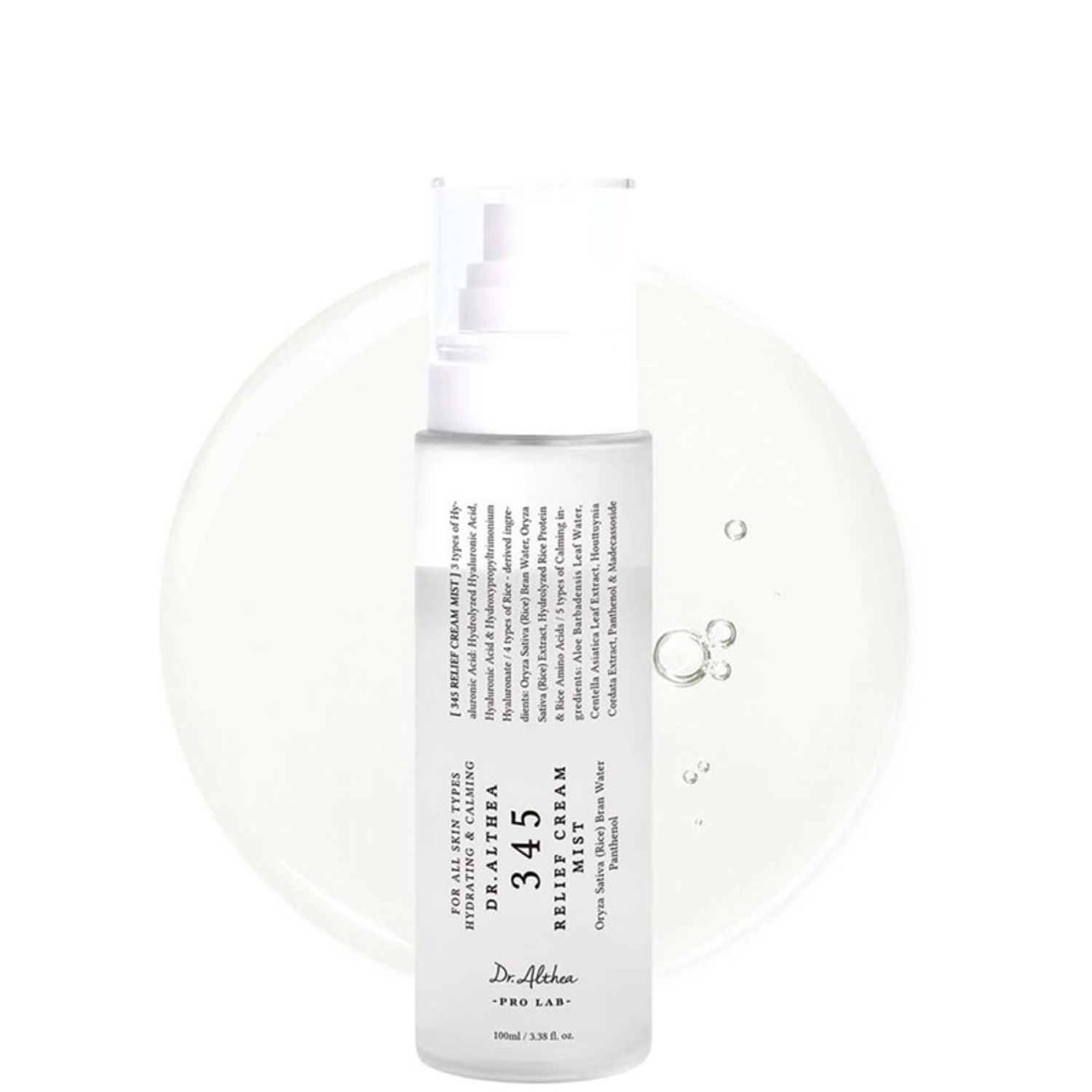 Dr.Althea 345 relief mist