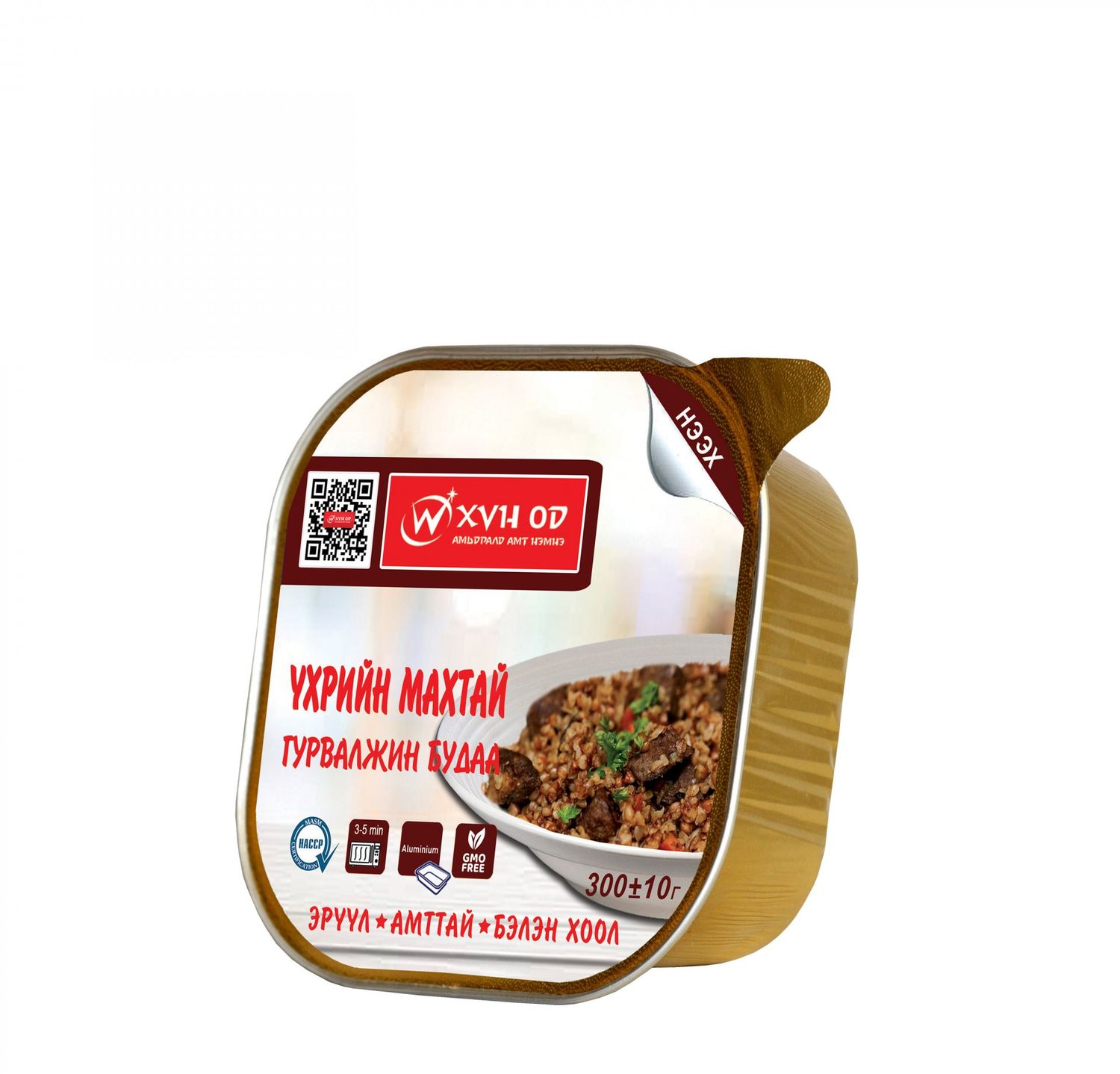 Хоол Хүн Од 300гр 