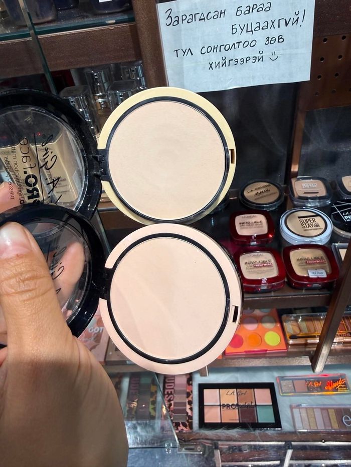 La Girl Pressed Powder 