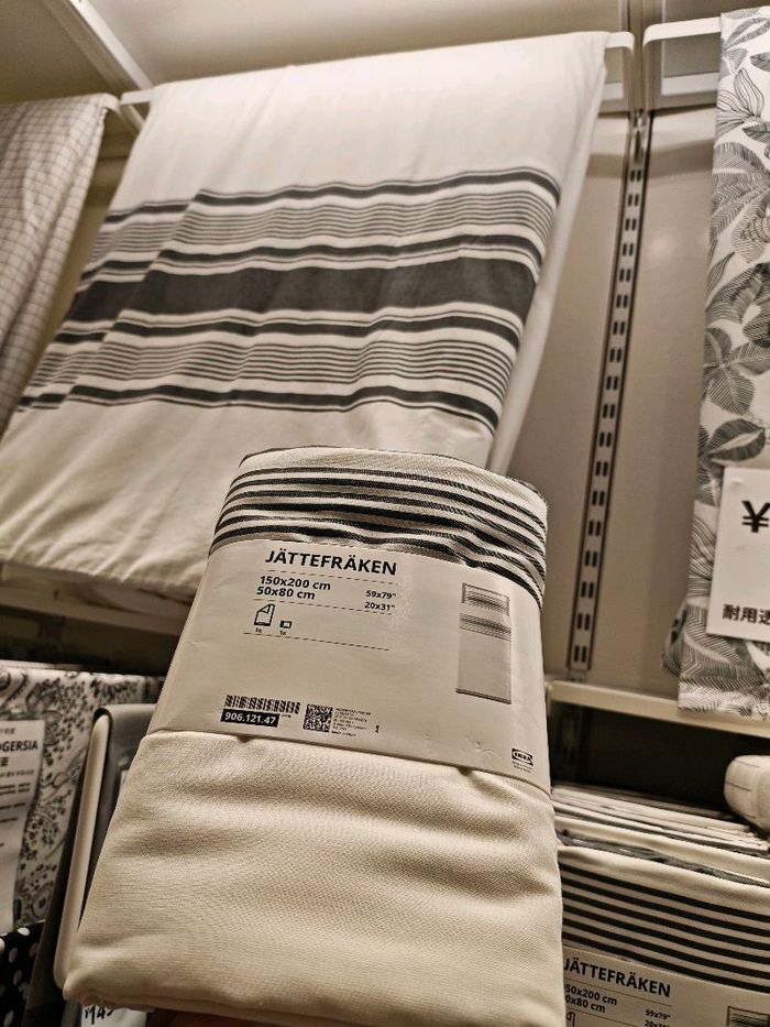 1 хүн даавуу /Ikea/