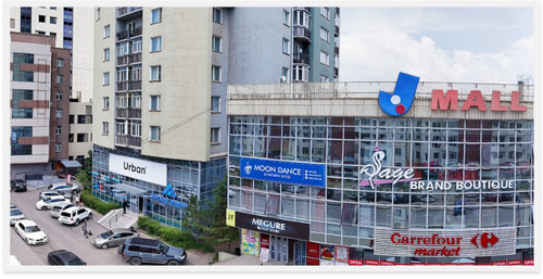 Натур салбар