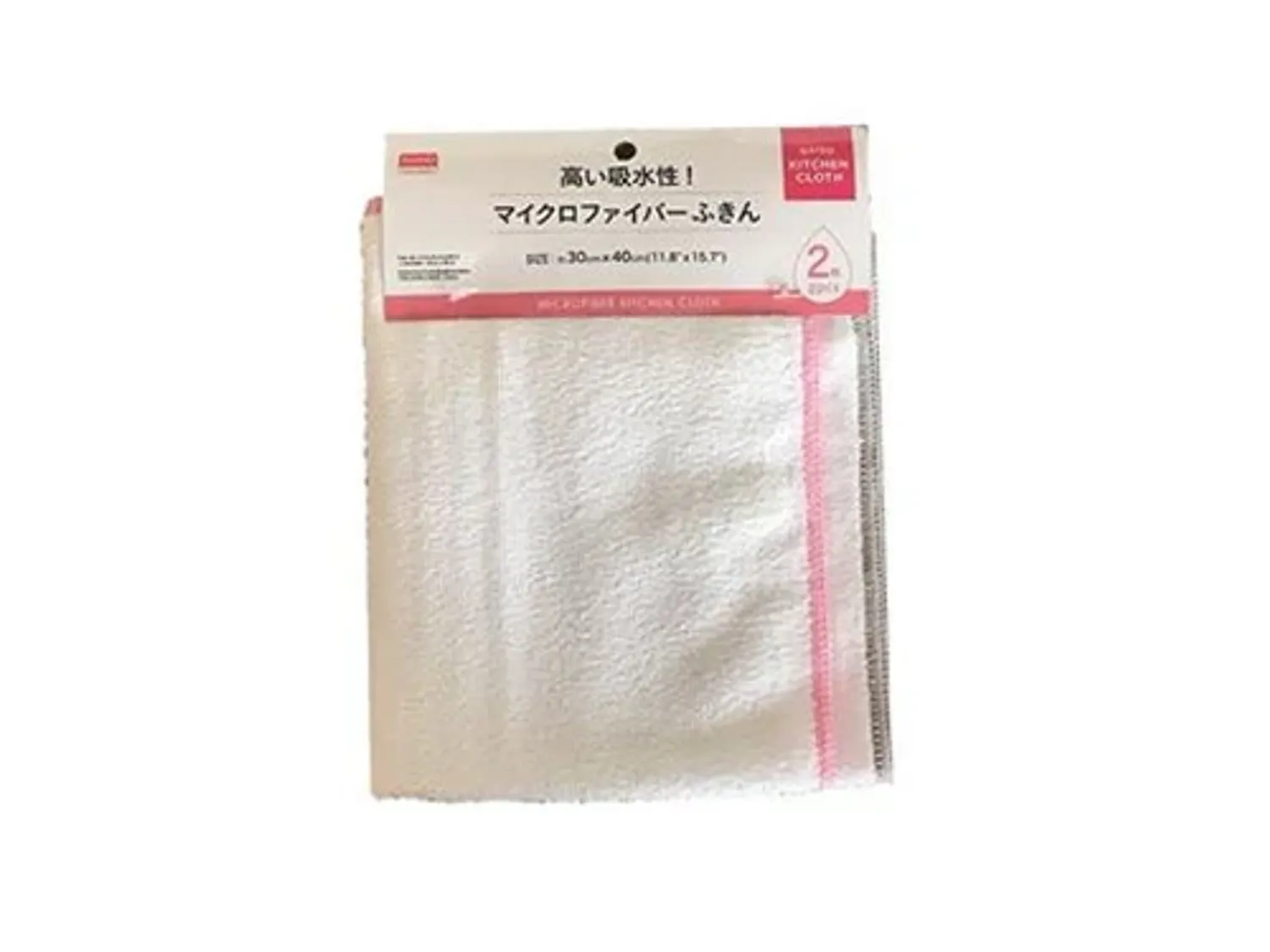 https://cdn.zochil.shop/76babf81-3af0-406d-84bd-d11c356bcf93_t1500.webp