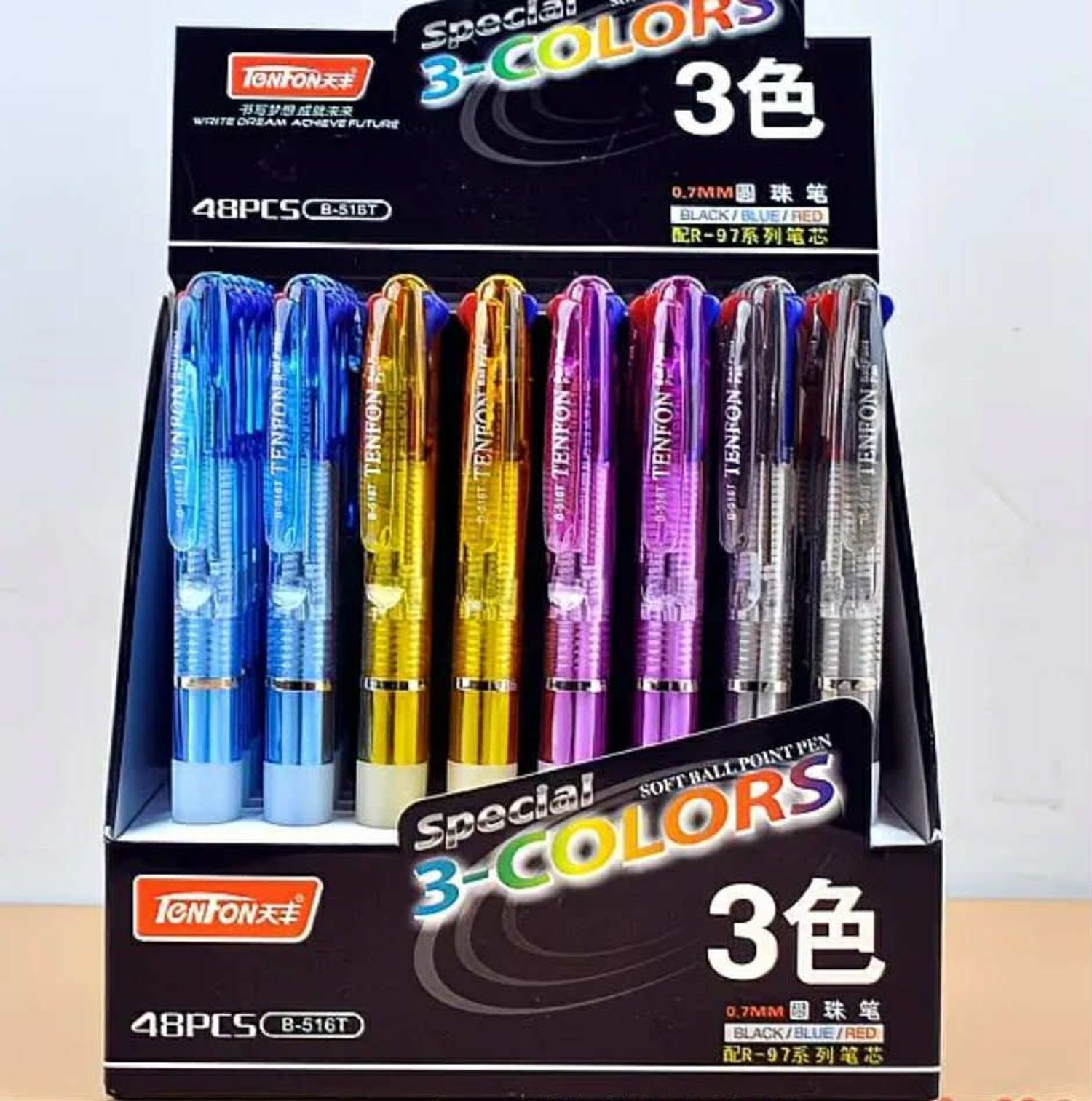 3 өнгийн бал