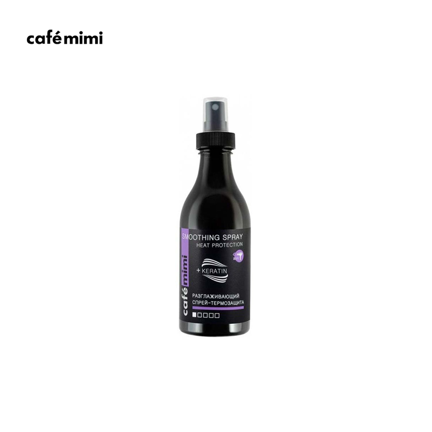 Cafemimi: Дулааны хэмээс хамгаалах үсний цацлага, 250мл