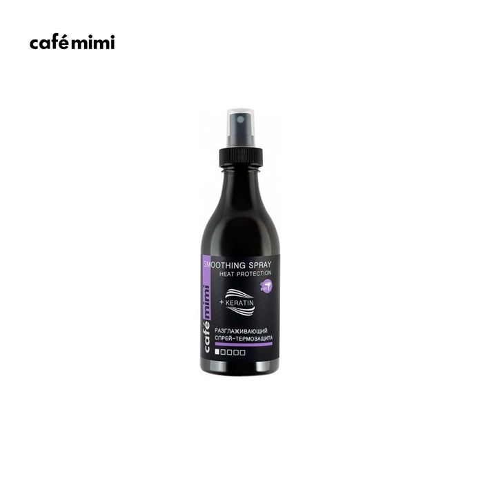 Cafemimi: Дулааны хэмээс хамгаалах үсний цацлага, 250мл