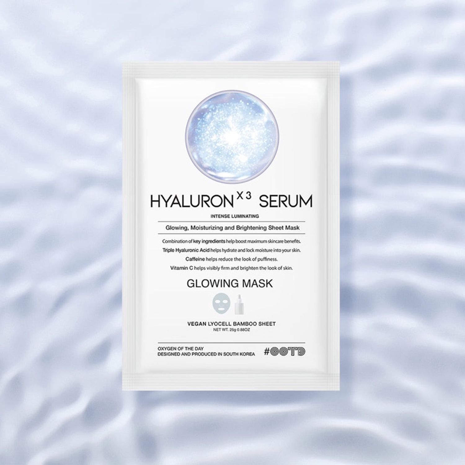 Triple Hyaluron Glow Mask